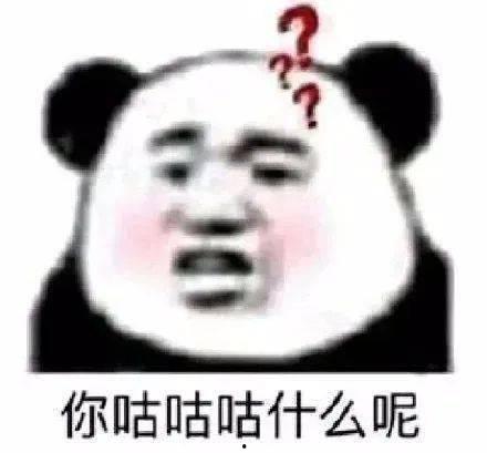 吃瓜表情包沙雕版,笑翻你的日常